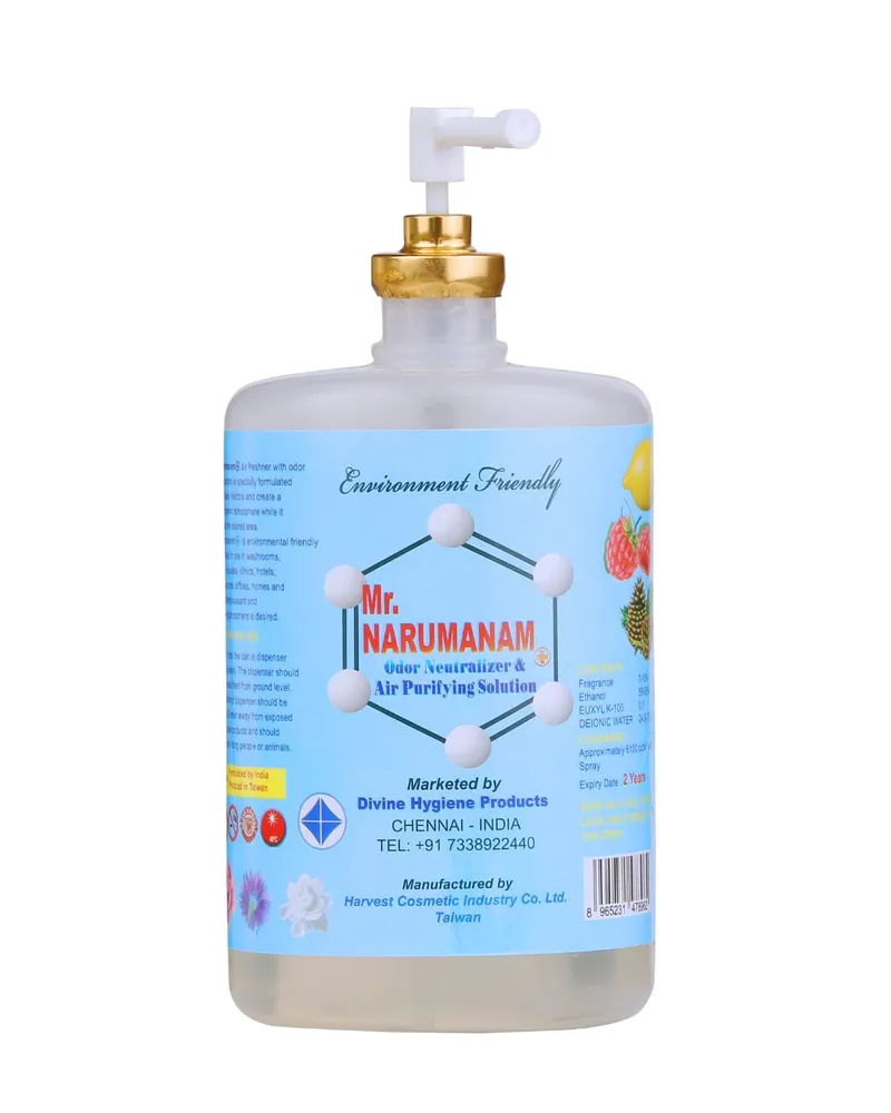 Odor neutralizer and air-purifying solution, a product photographed by Al Fithra Perfume
